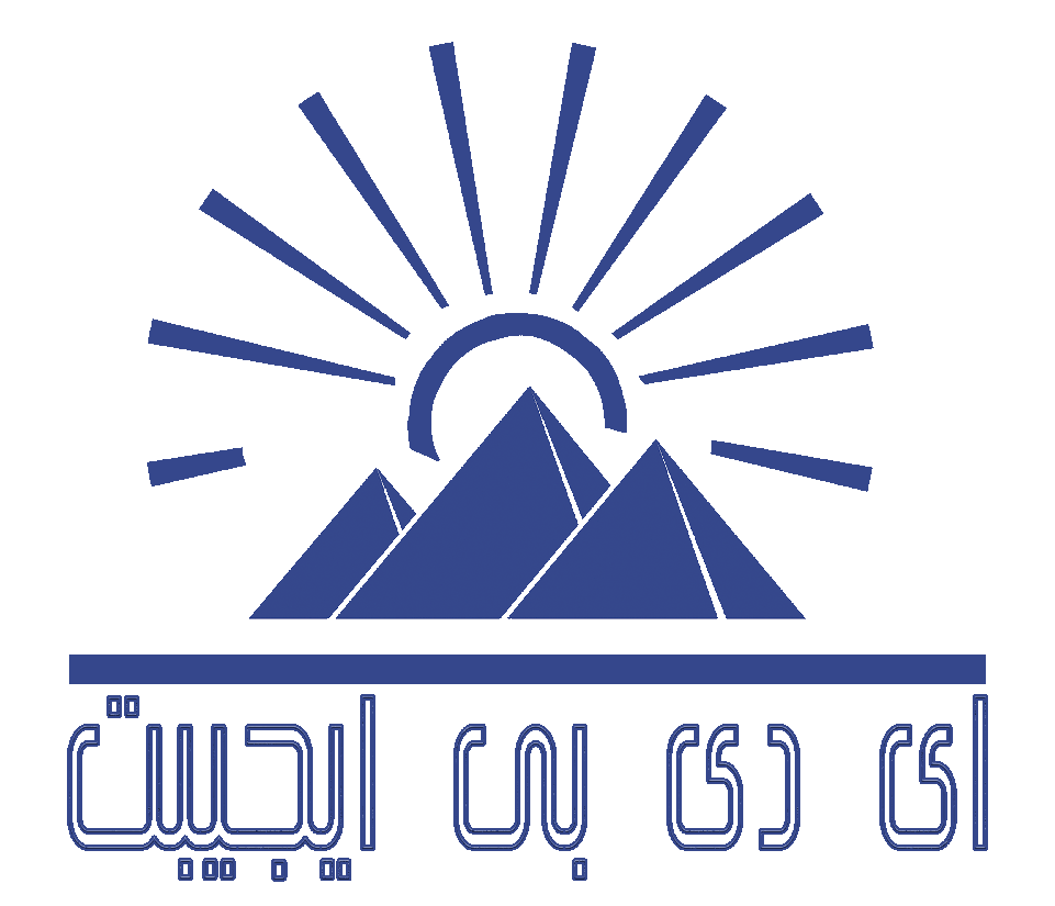 I DE BE EGYPT COMPANY